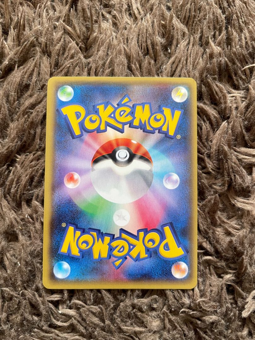 オーロットEX SR 071/070 1枚