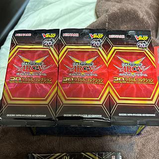 20th Rival Collection 1枚