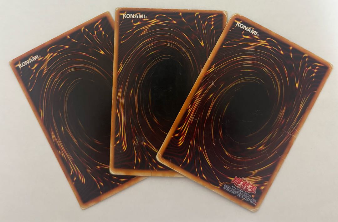 遊戯王】 トライホーン・ドラゴン P3/パラ の通販 - カーナベル