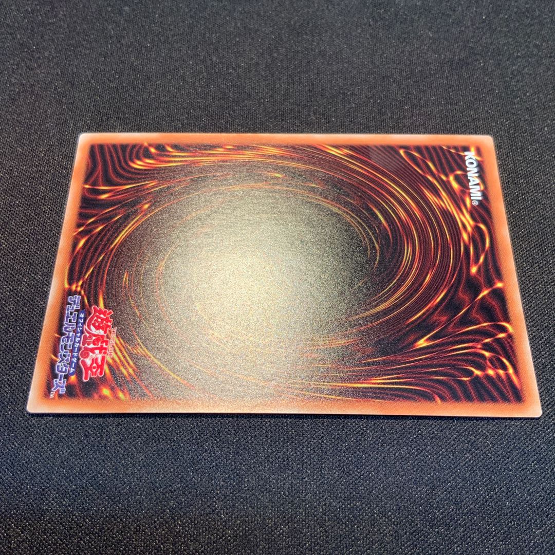 Called by the Grave 20CP-JPS10 20th 1枚