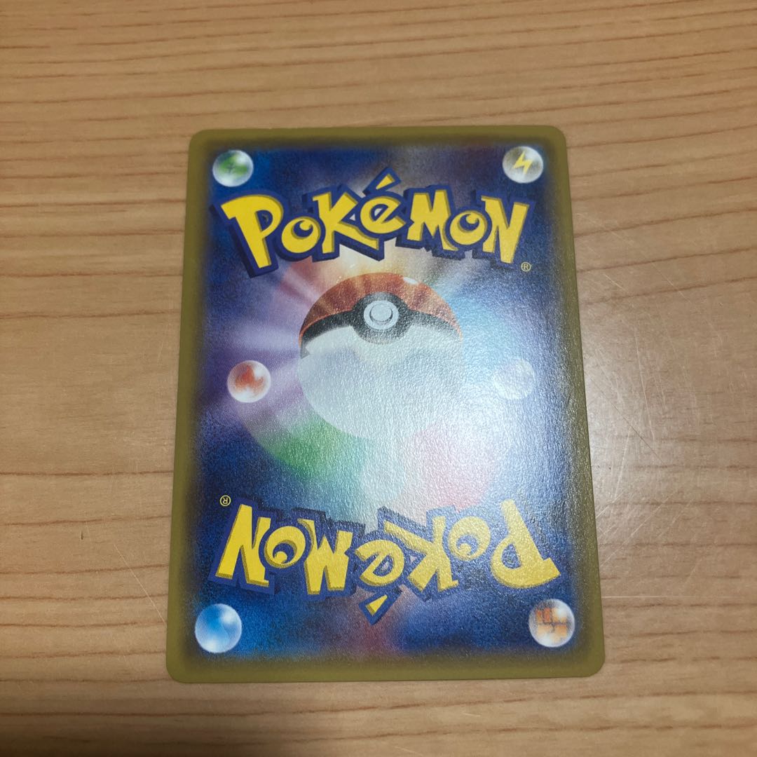 [Condition] B Pokémon Card: Rotom Dex UR 1枚