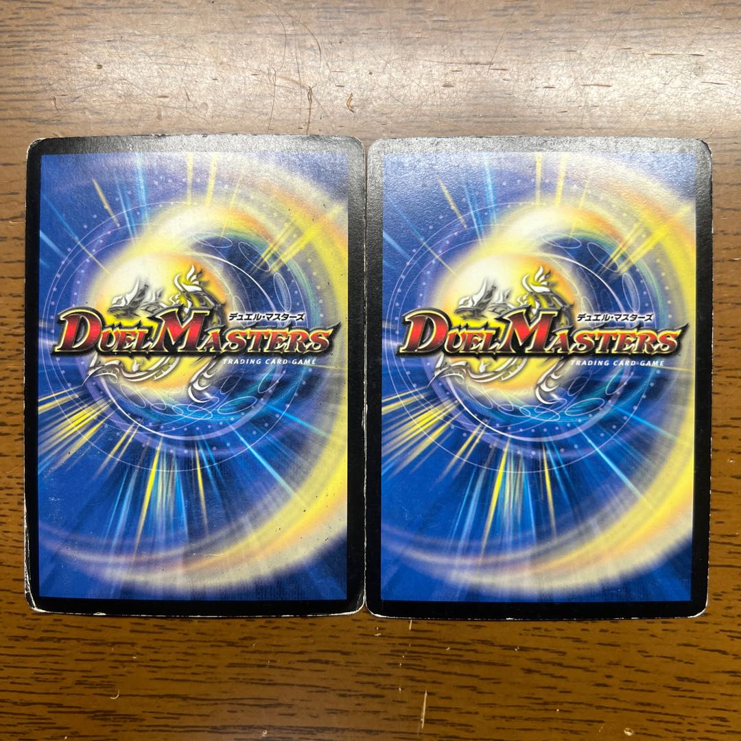 Psychic God Star Big Bang Anastasis SR S2/S5/Y5 1枚