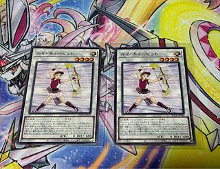 Cupid Pitch Normal rare JP046