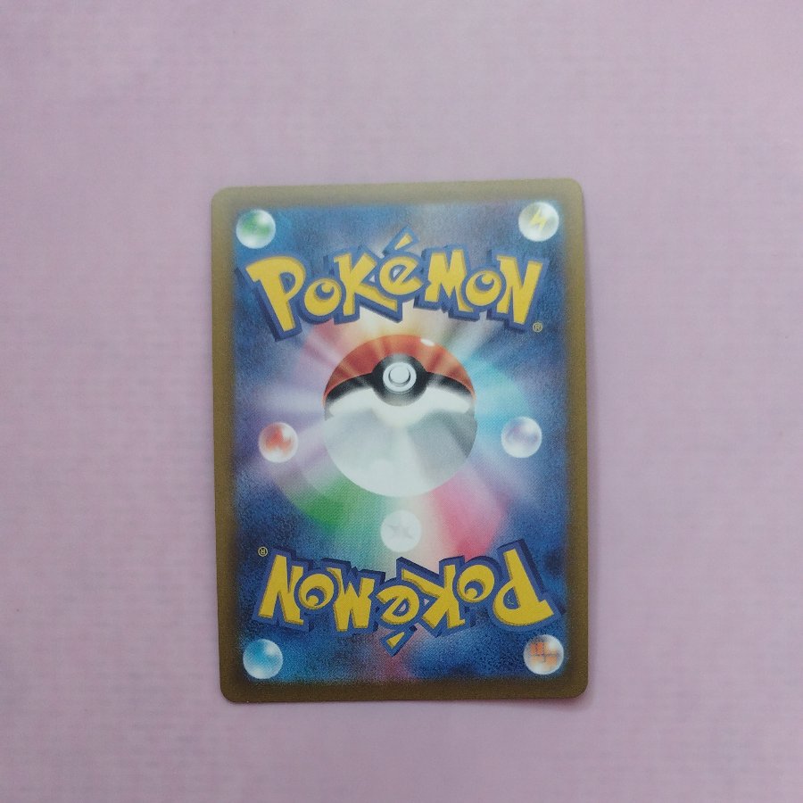 @2 @2 Shining Gardevoir K 055/172 1枚