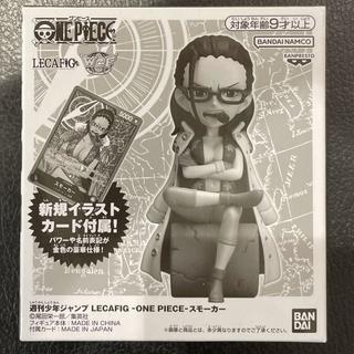 スモーカー（未開封/金文字/フィギュア付き）［L］｛OP10-001｝ 1BOX