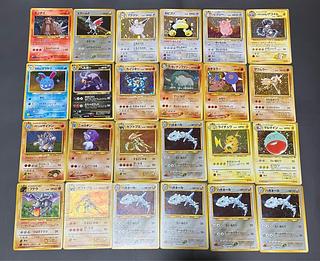 【状態】C ポケカ　旧裏 97枚　まとめ 1枚