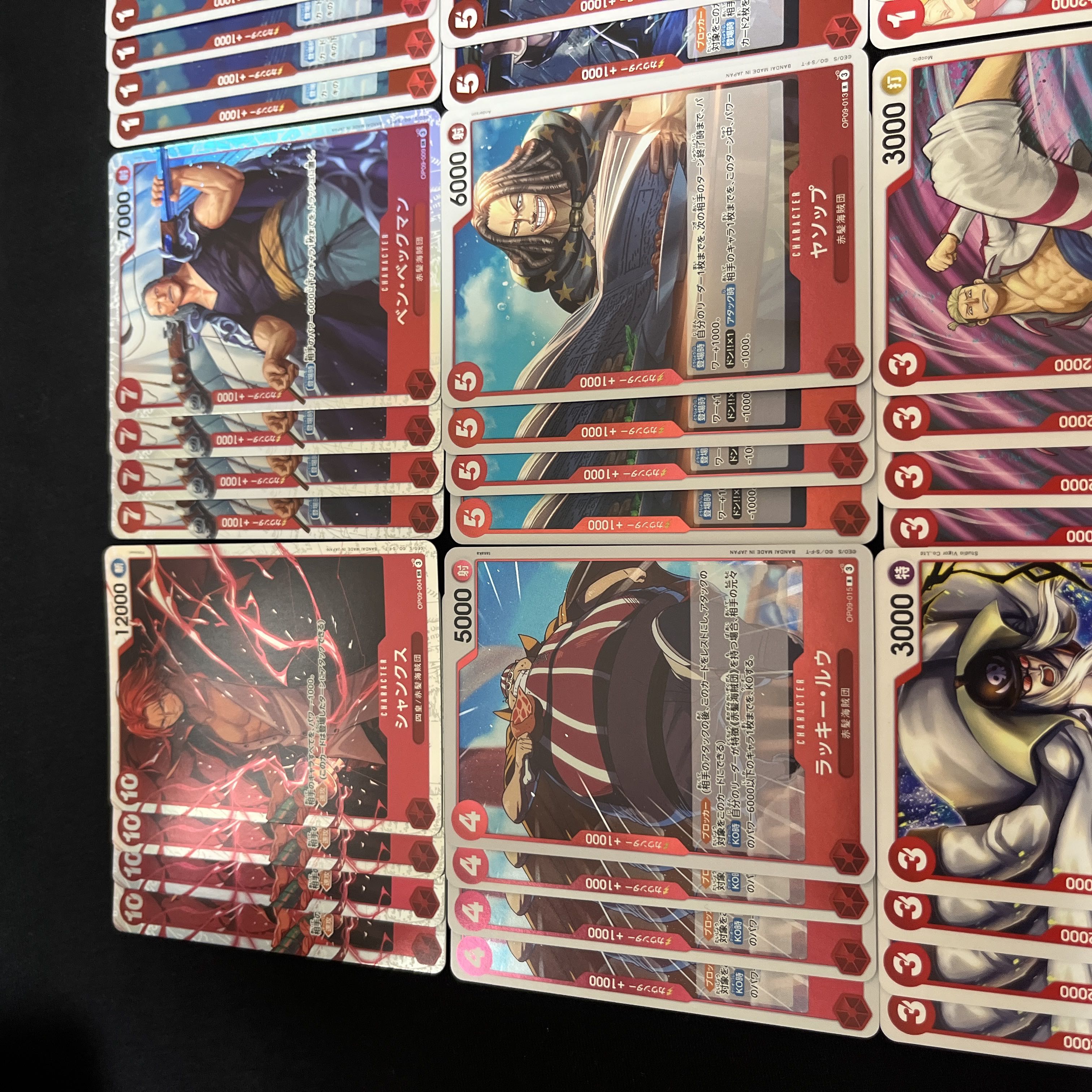 Red Shanks Deck