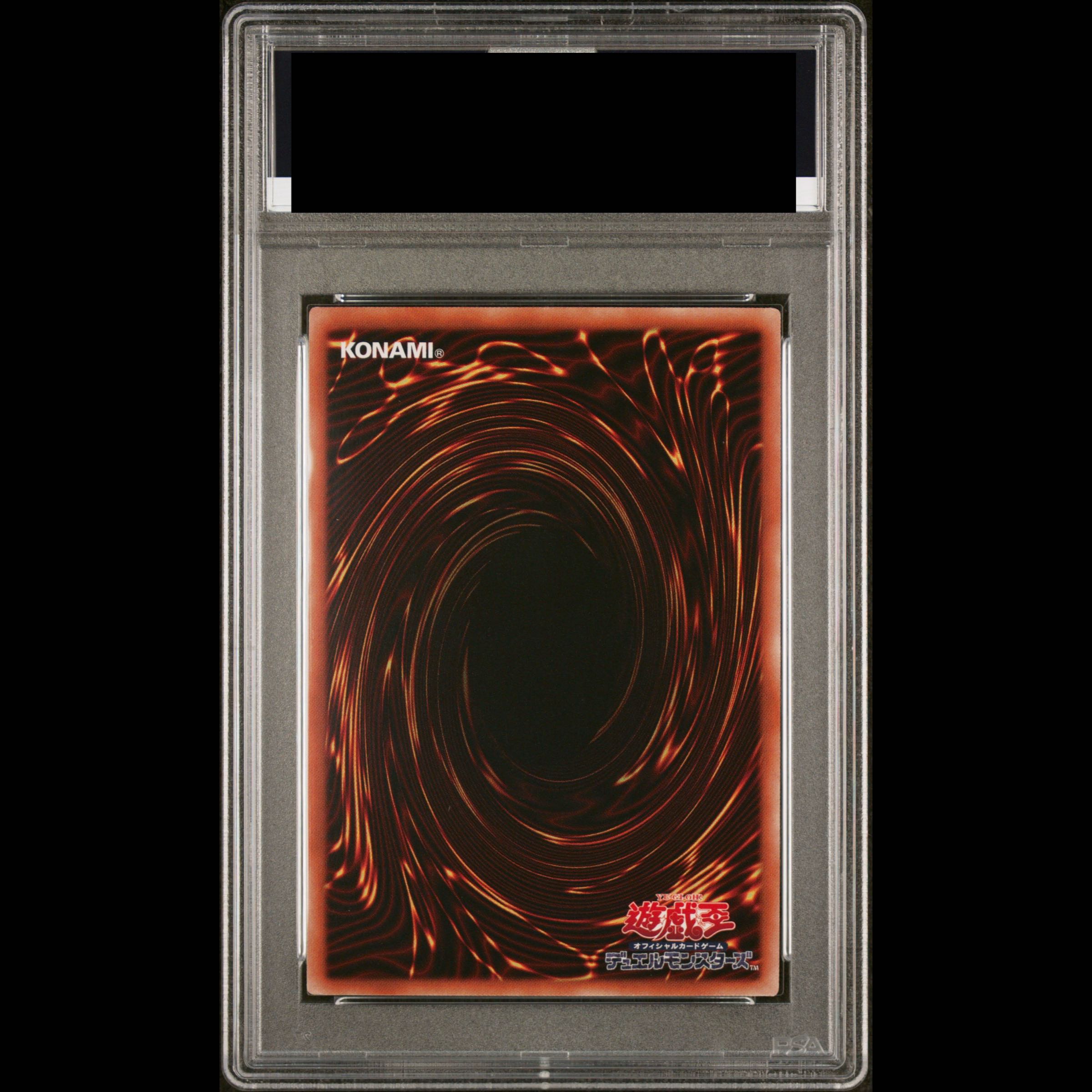 [PSA10] Flash Sword Princess - Rose 20th Secret Rare IGAS-JP020 1枚