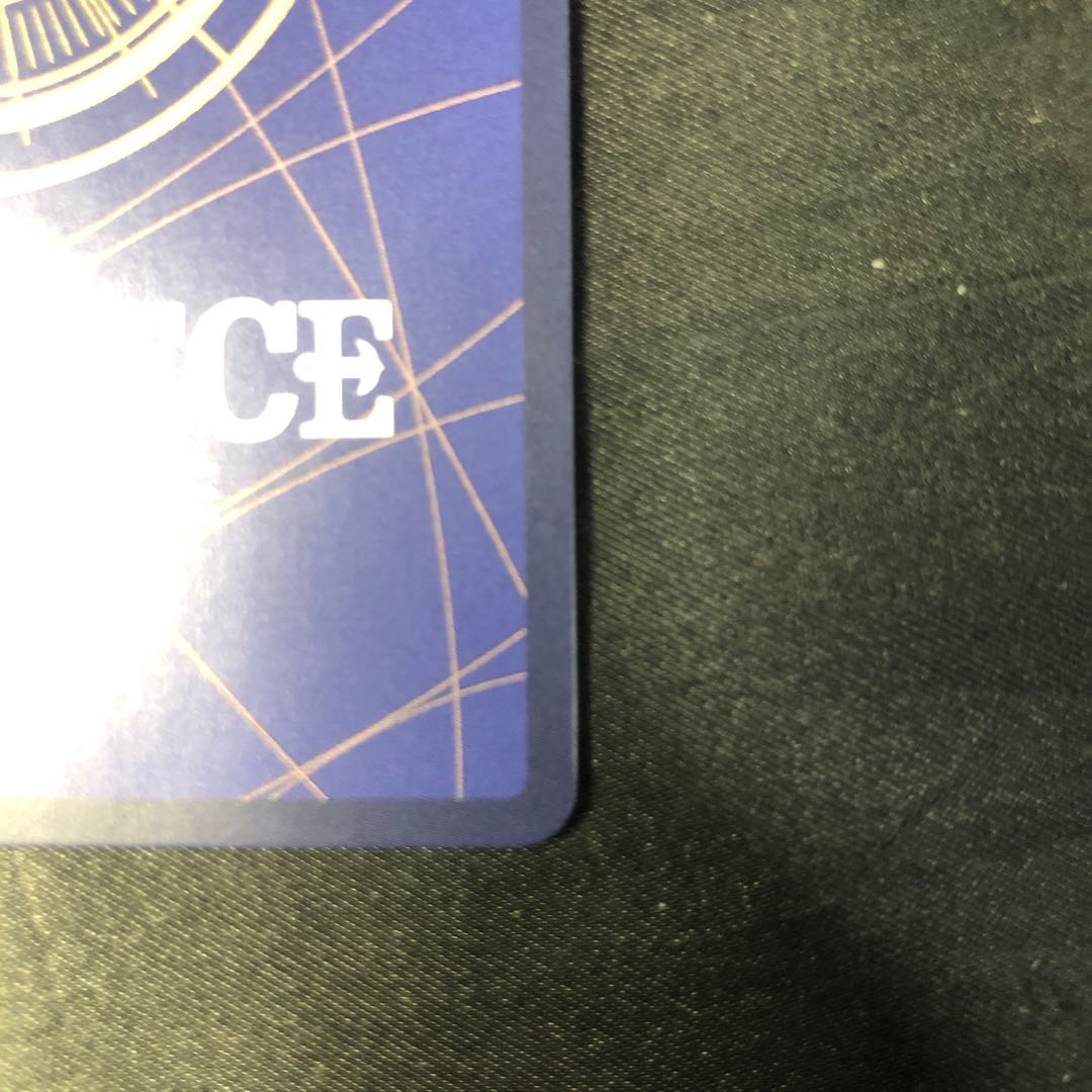 ジンベエ(パラレル)(PRB2) P-P P-063 1枚