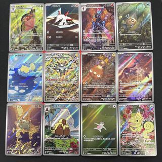 超電ブレイカー」の激安通販 | magi 超電ブレイカー」の激安通販 | magi