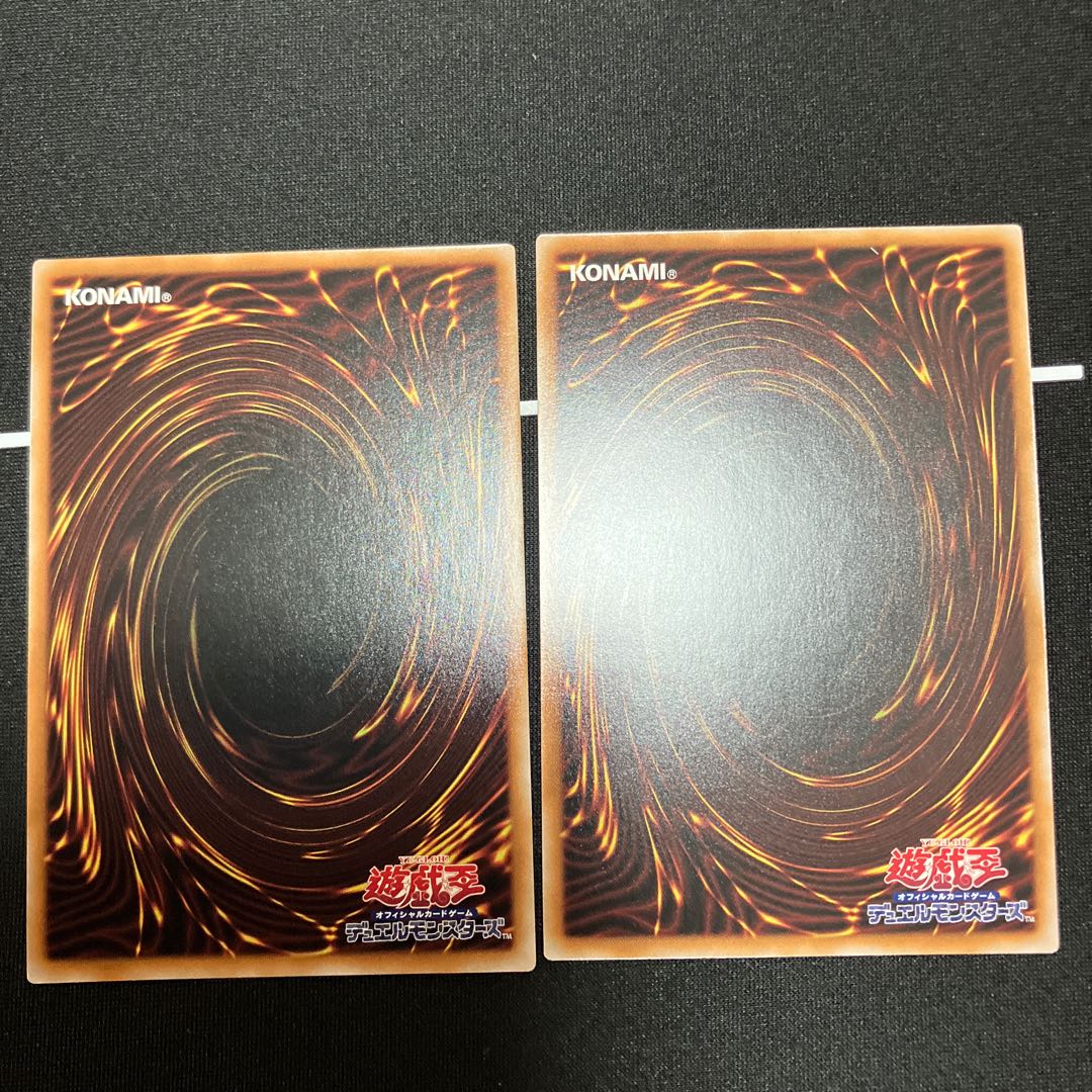 K9-EX “Werewolf” ウルトラレア DBJH-JP037