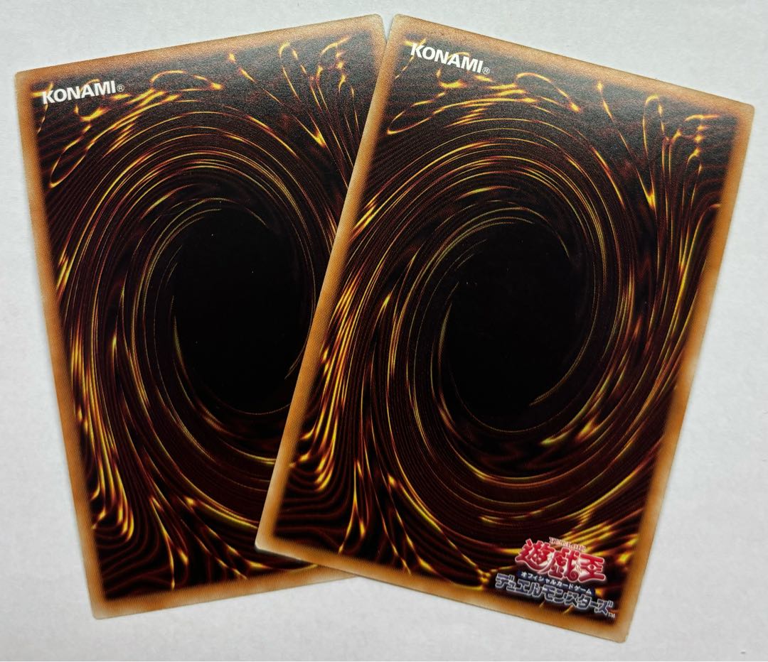 シューティング・ソニック　ウルトラレア　2枚セット 2枚