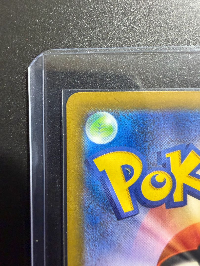 Beautiful. Canary SAR 248/193 1枚