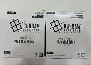 Gundam Card Game Start Deck ST07 ST08 Unopened BOX (6 boxes each) Total 12 boxes 1枚