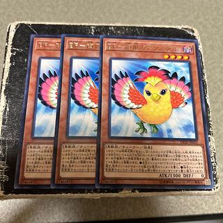 BF-南風のアウステル レア JP025 3枚