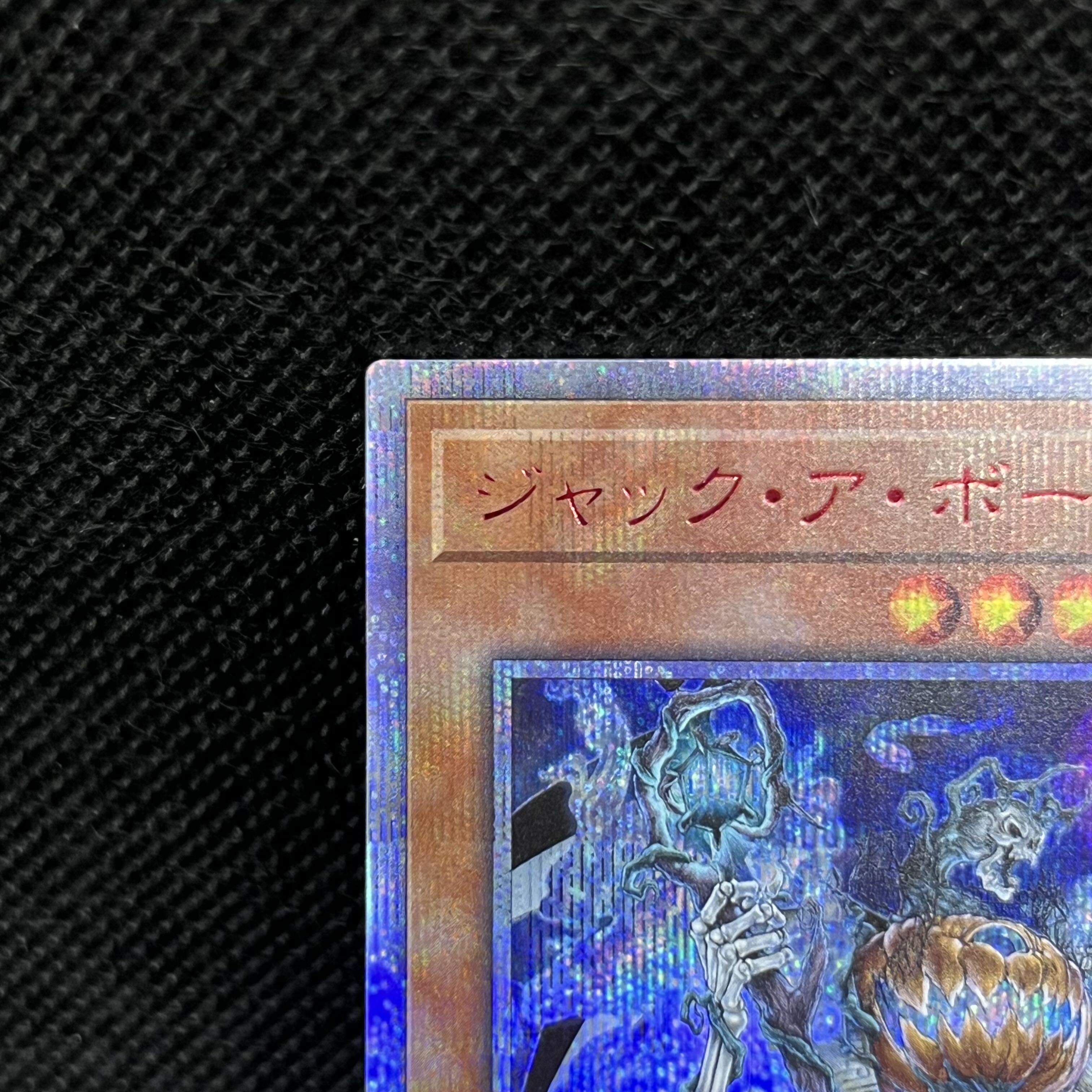 Jack-o-Bolan 20th Secret Rare IGAS-JP026 1枚