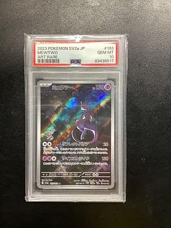 ミュウツー psa10」の激安通販 | magi ミュウツー psa10」の激安通販 | magi