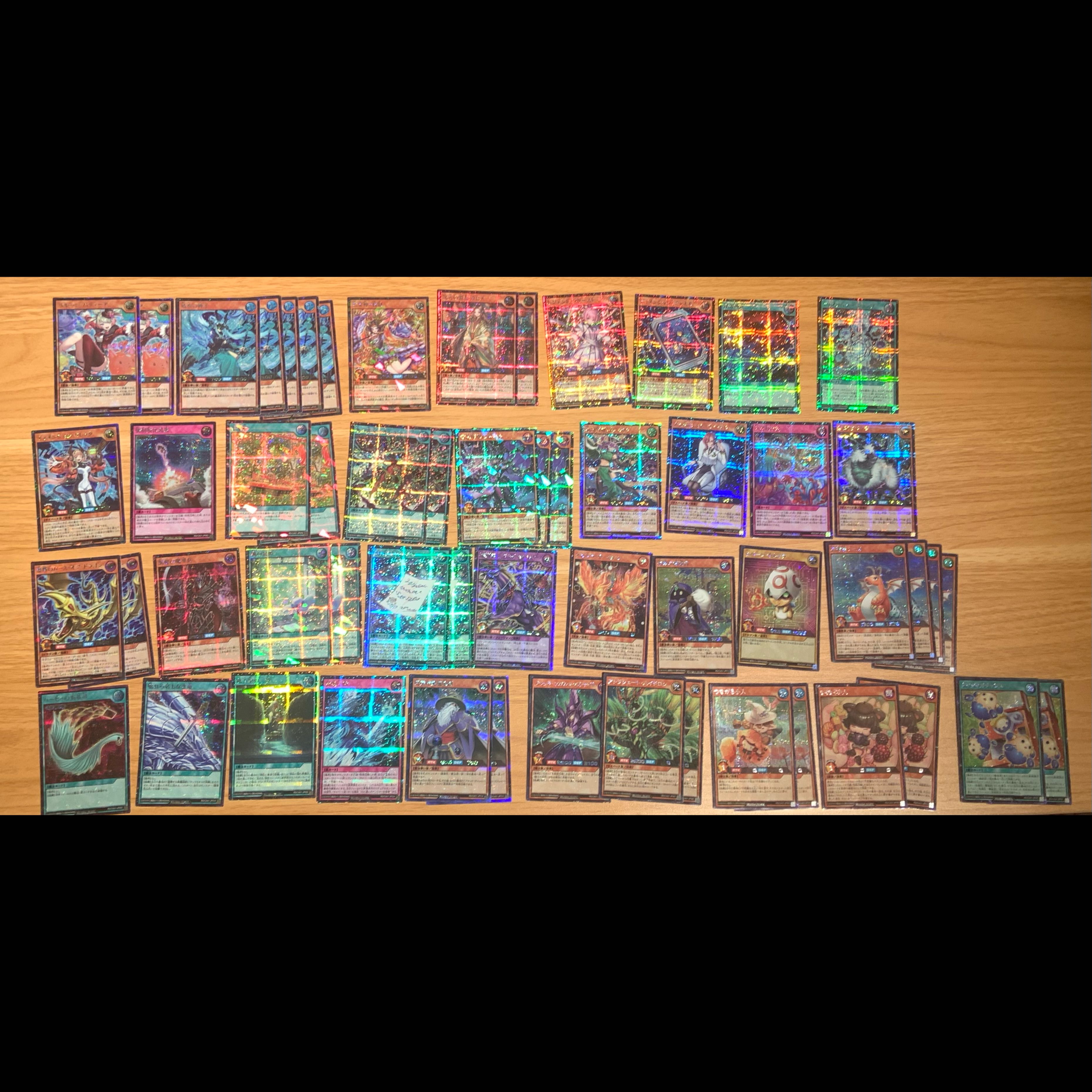 遊戯王　シークレットパラレルまとめ売り 遊戯王ラッシュデュエル カードまとめ売り シークレットパラレル