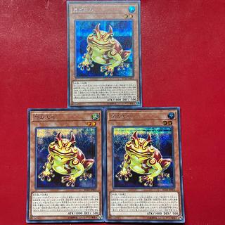 Arq 4 鬼ガエル シークレットレア JP003 1枚