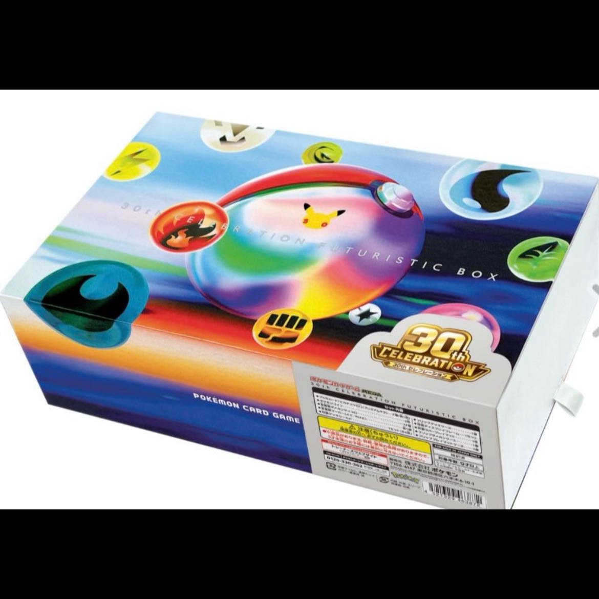 Pokémon Card Game MEGA 30th CELEBRATION FUTURISTIC BOX 1 BOX 1BOX