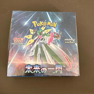拡張パック「未来の一閃」未開封BOX  1BOX
