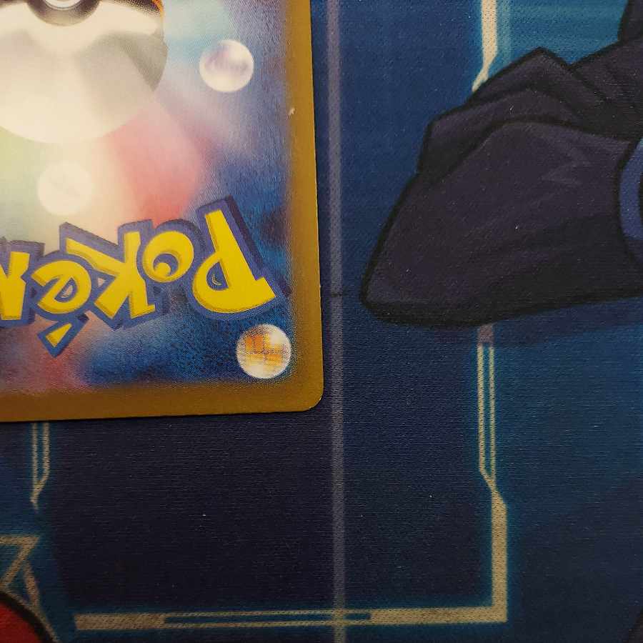 状態B 状態B グラードン AR 069/062 1枚