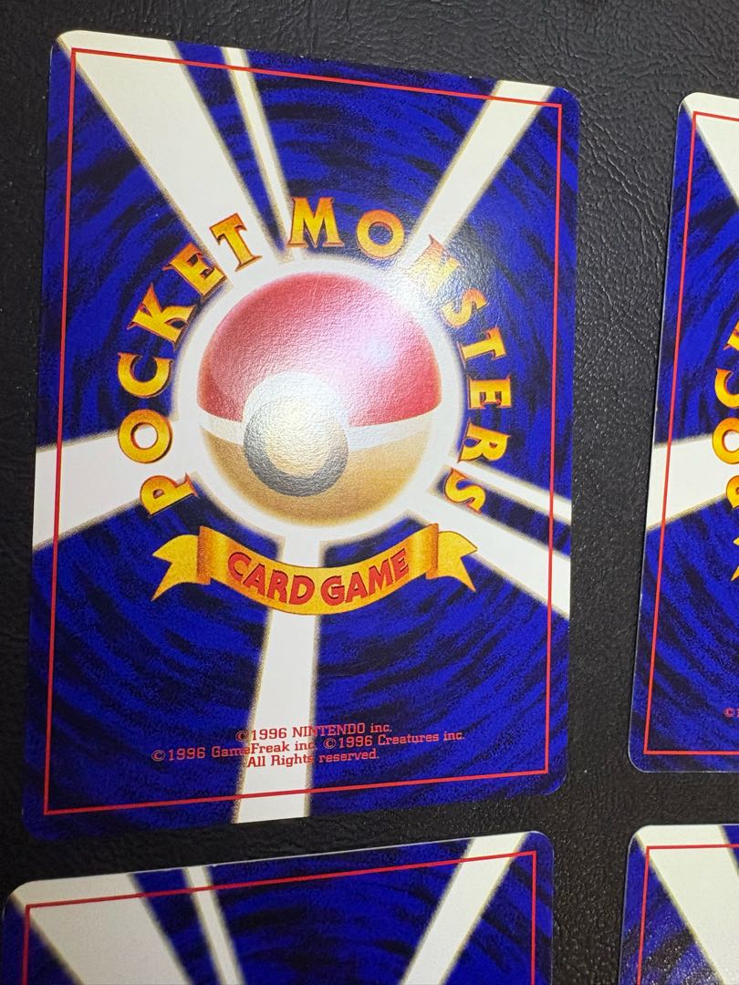 Official Pokémon Card Magazine "Trainers" extra card set Pokémon Card Old Back