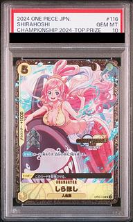 ハルト　しらほし　cs2024チャンピオンシップ　PSA10 PSA10】しらほし (チャンピオンシップ2024・CS2024)(パラレル