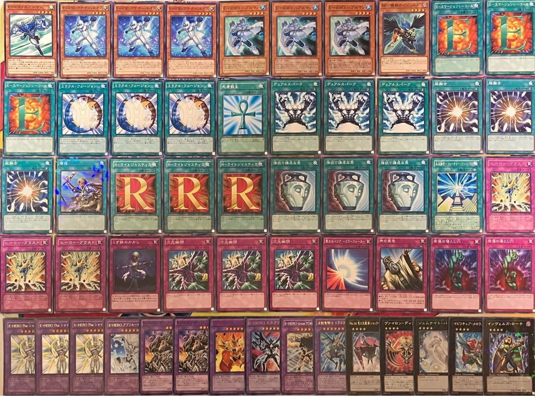 No.1548 1103環境 ピュアHEROデッキ 遊戯王 ゲートボール