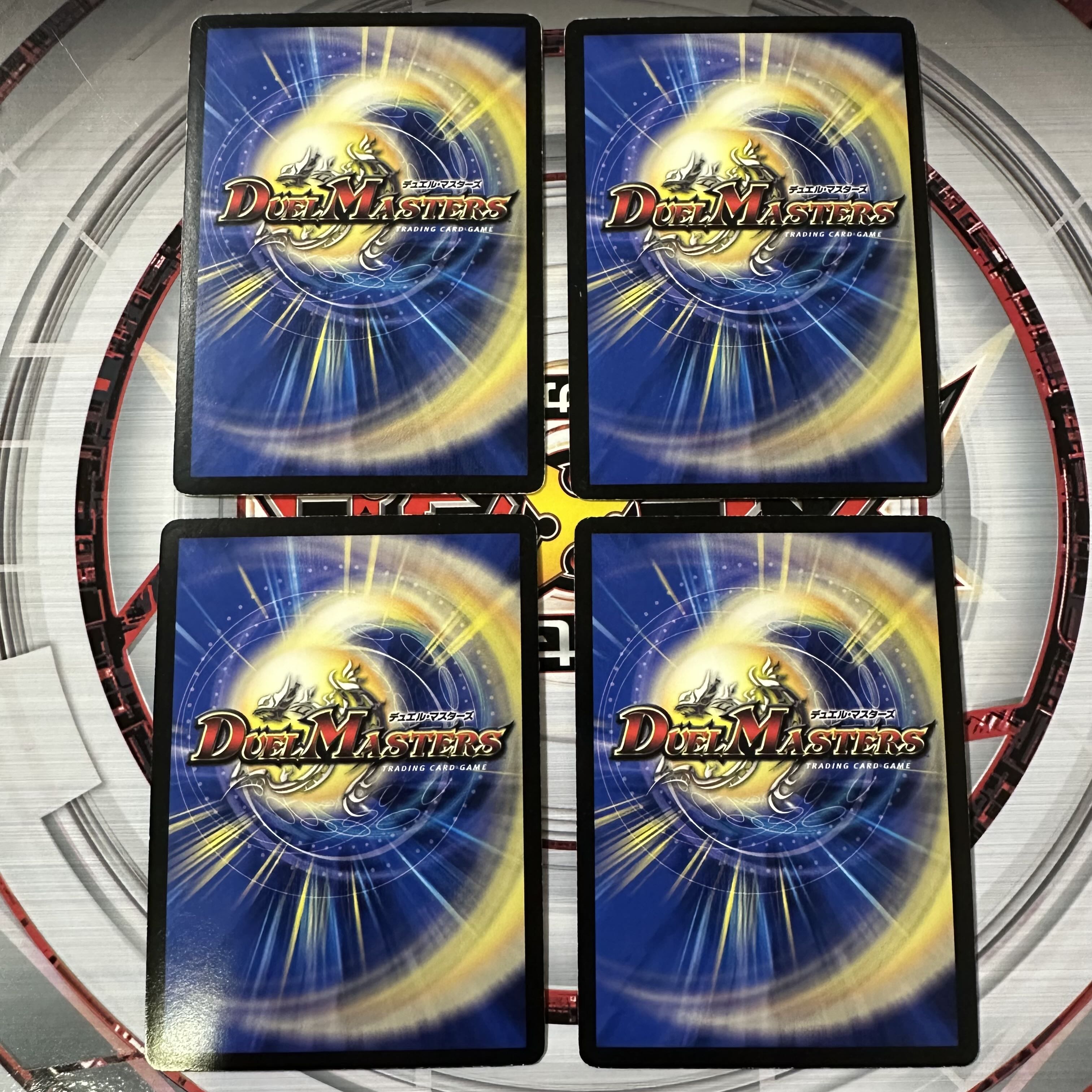 Darkness Phoenix Zero Phoenix Promo Set