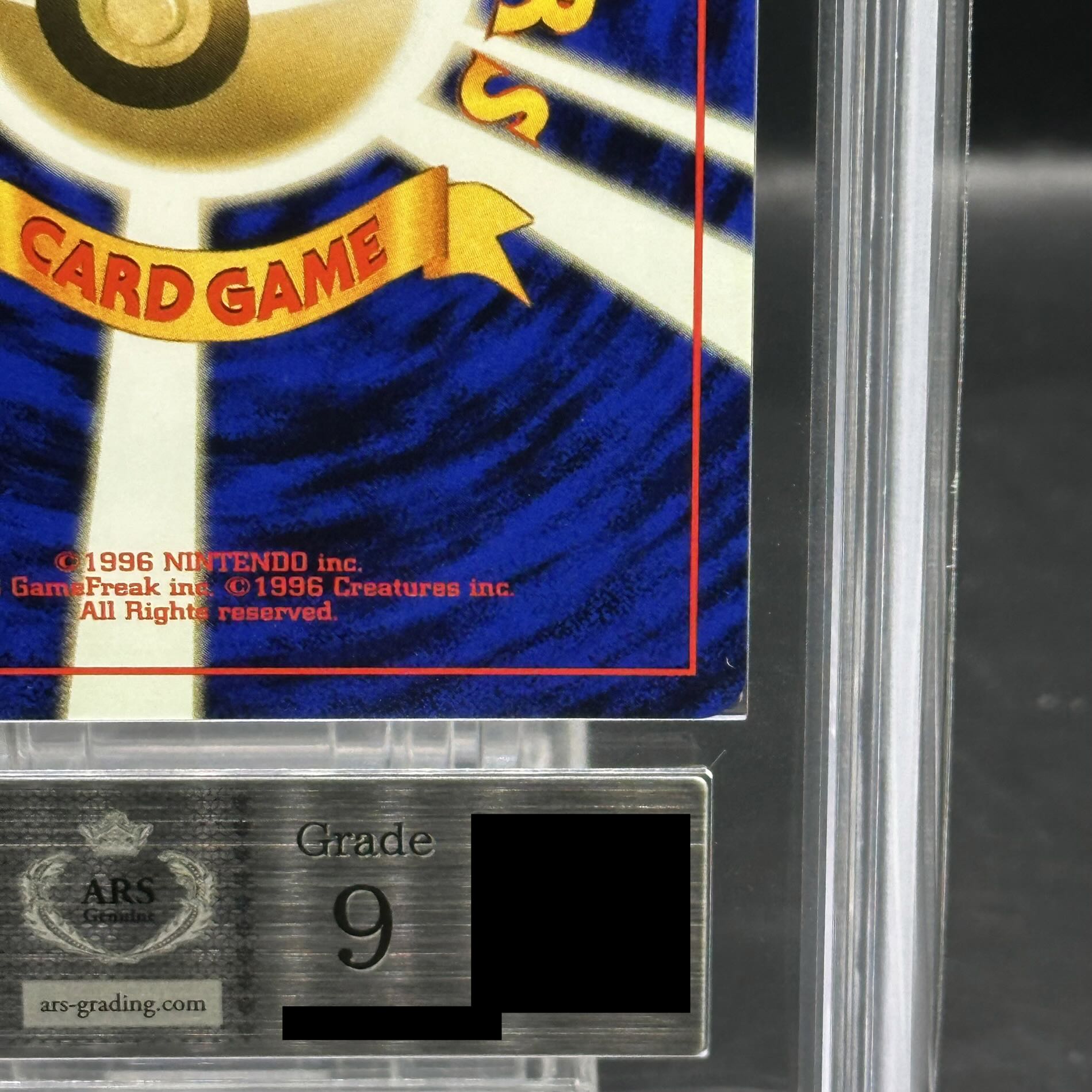 ARS9] Lugia Kira Old back ★ 249 1枚