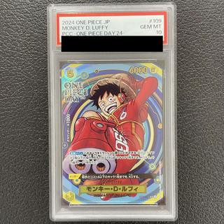 [PSA10] Monkey D. Luffy (Manga Art) (ONE PIECE DAY) PROMO OP07-109 1枚