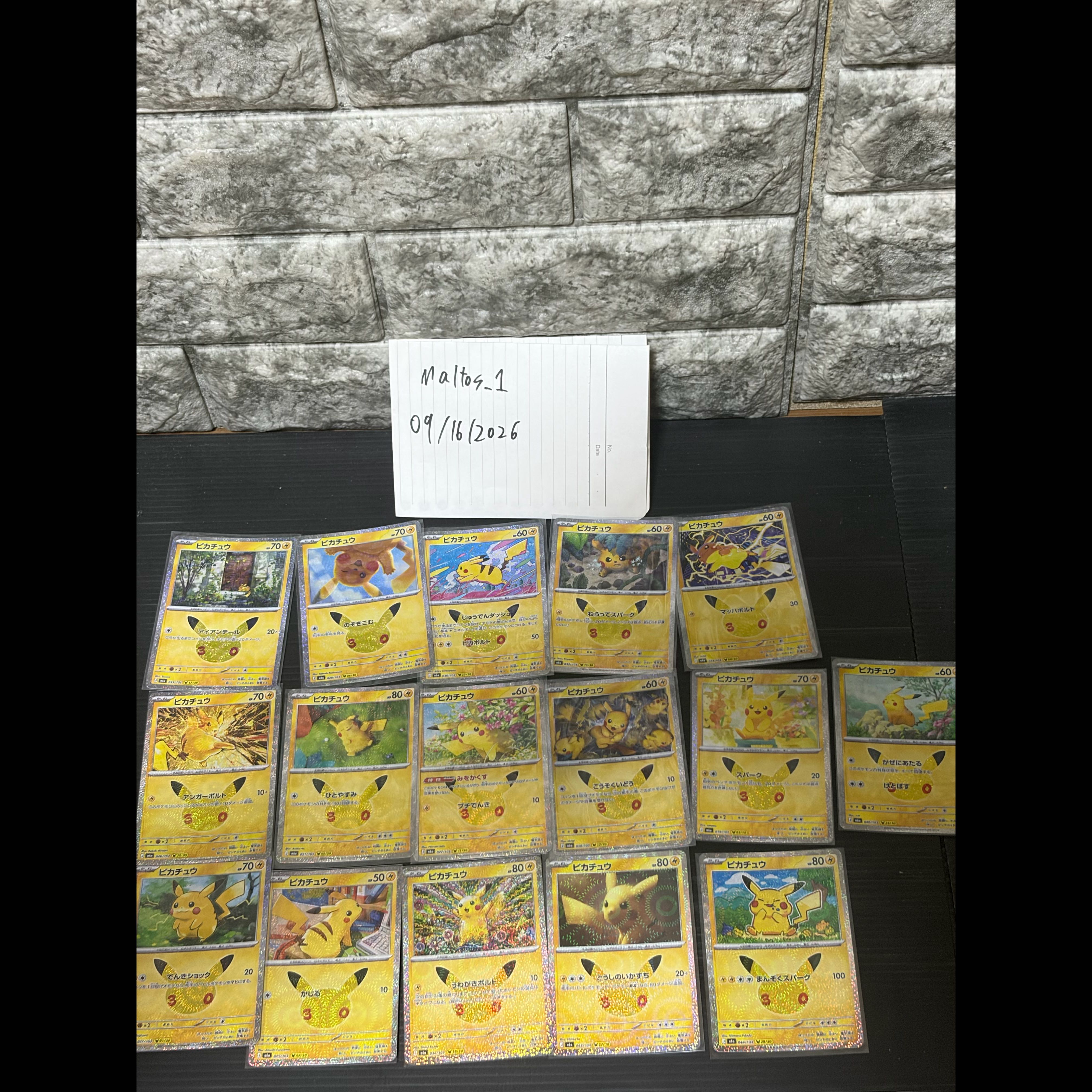 Pokémon Card 30th Anniversary: Bundle Sale 1枚