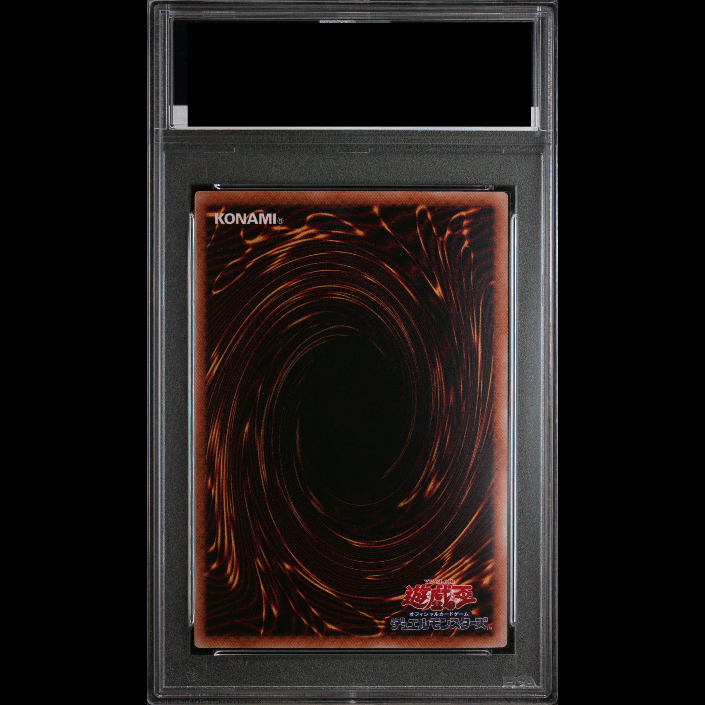 【PSA10】王のしもべ-ブラック・マジシャン(オーバーフレーム) プリズマティックシークレットレア LOCH-JP001 1枚