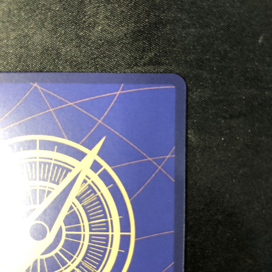 Mr.3 (Gardino) R PRB02-009