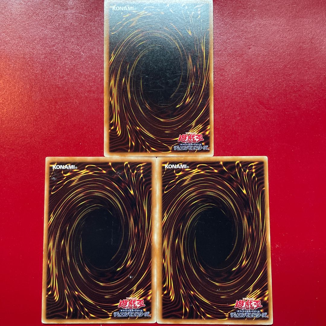 Ahx. Number 49: Fortune Tune rare JP022 1枚