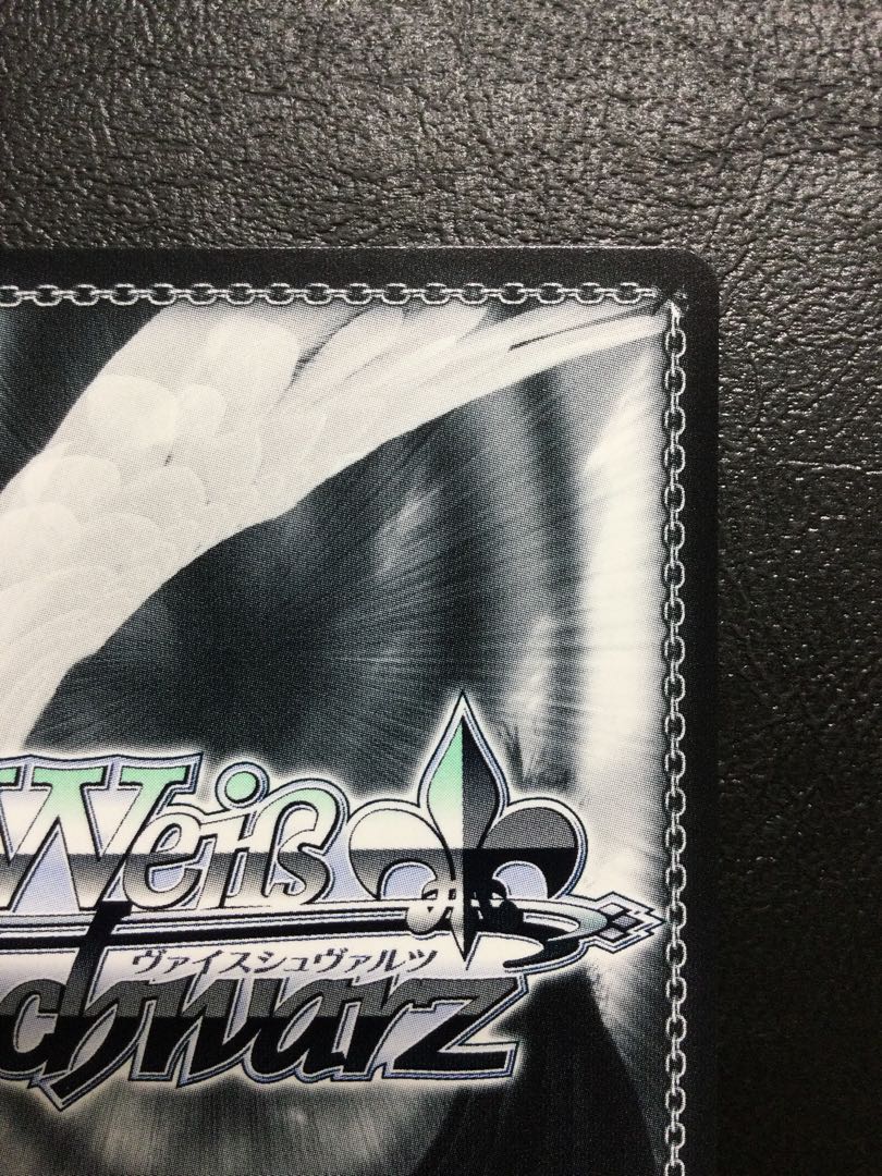 ② 今日は甘口で OFR OSK/S107-031OFR 1枚