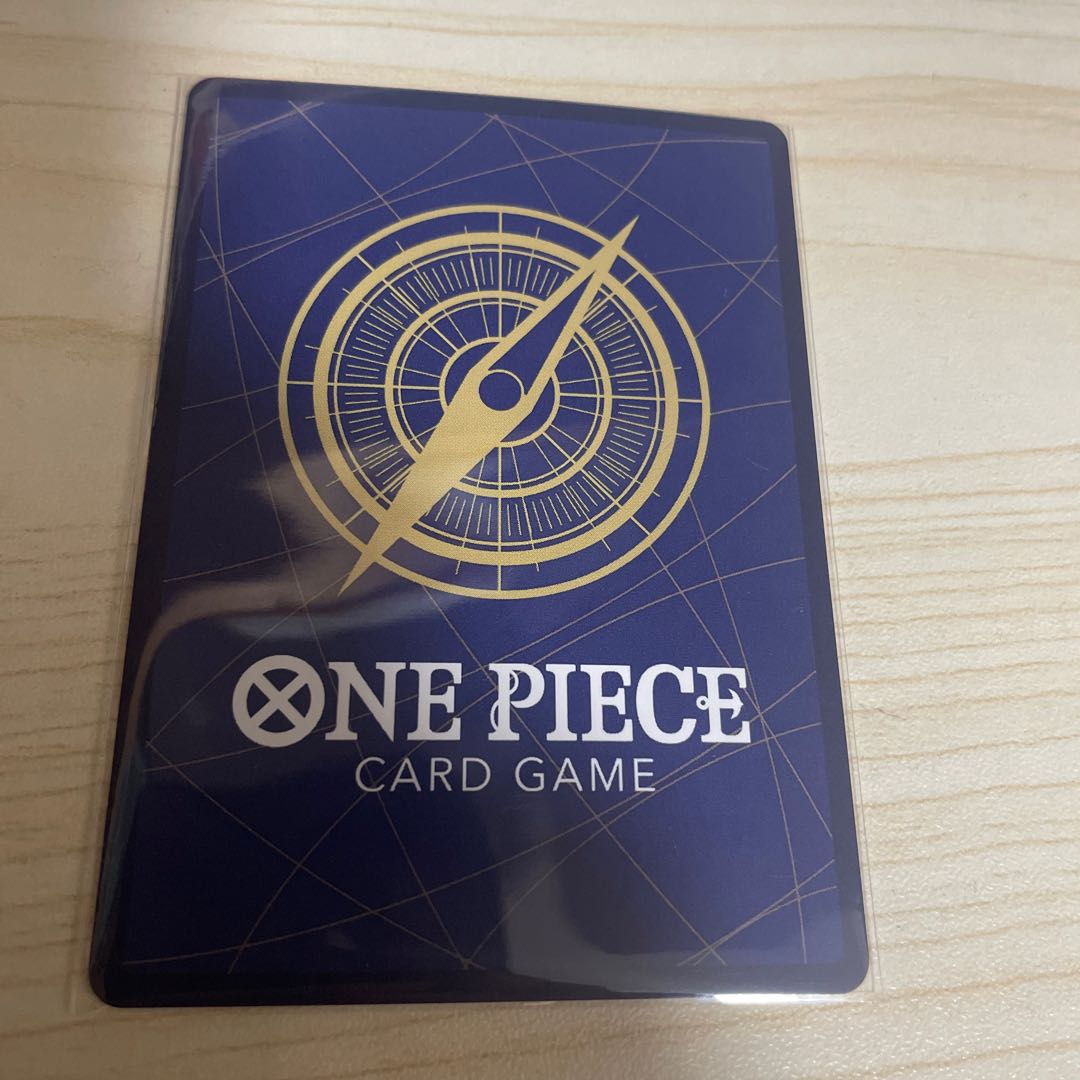 ワンピースカード 1枚