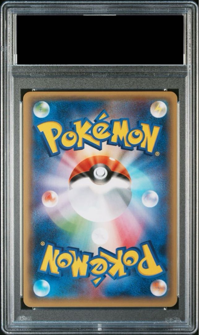 PSA10】ロケット団参上! PROMO 278/XY-Pの通販 土日祝休@magi PSA10】ロケット団参上! PROMO 278/XY-Pの通販 土日祝休@magi
