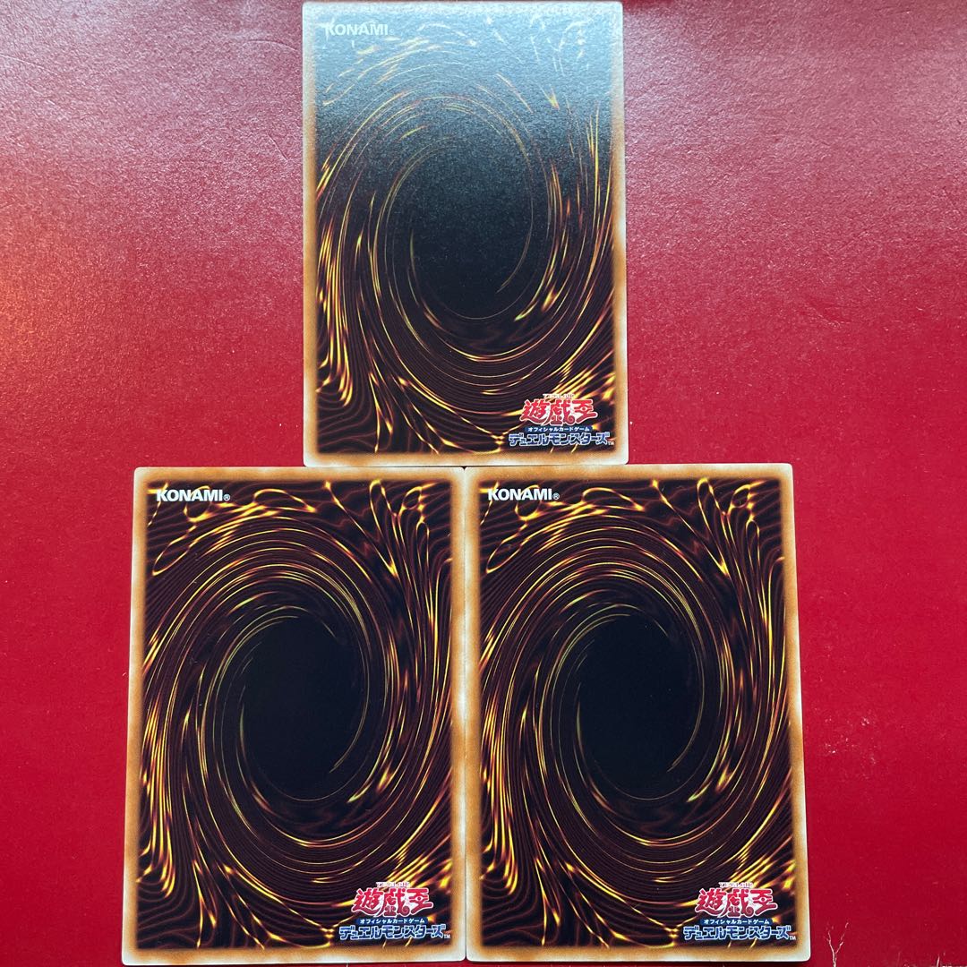 Mj 1 Nl 2 エフェクト・ヴェーラー ノーマル JP008 1枚