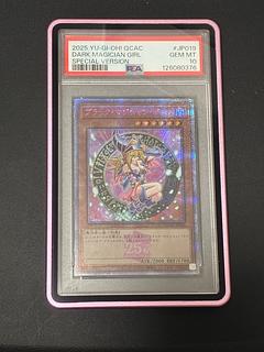 [PSA10] Black Magician Girl (different picture/pink letters) [25th] {QCAC-JP019} Japanese Version 1枚