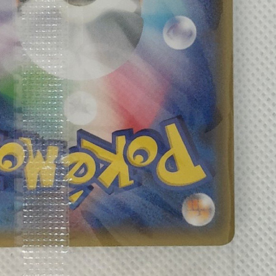[Unopened] [Unopened] Mew PROMO 342/SM-P 1枚