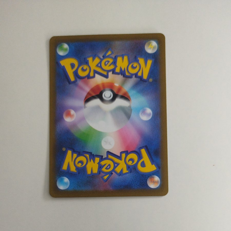 @1 @1 Dragonite R 072/098 1枚