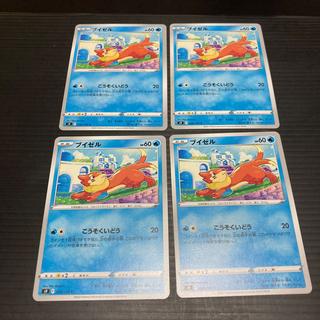PC Buizel 028/100 Common 4-Card Set 5 4枚
