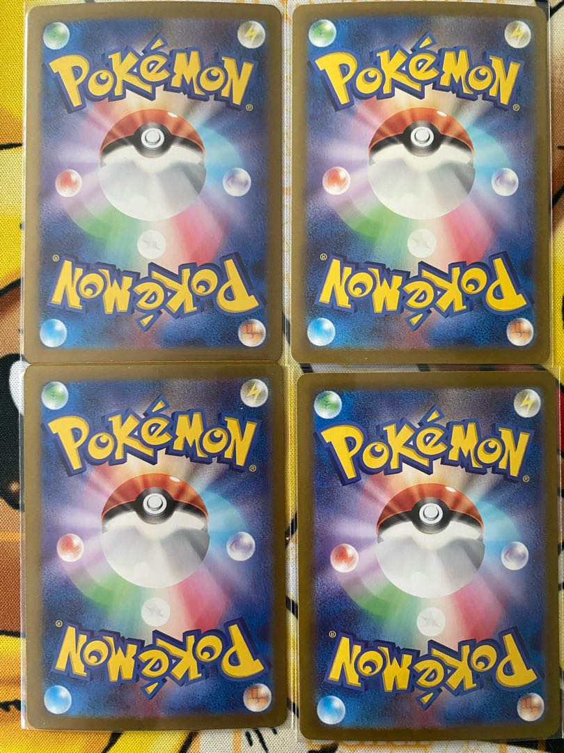 ポケモンカード　博士の研究　サポート 1枚