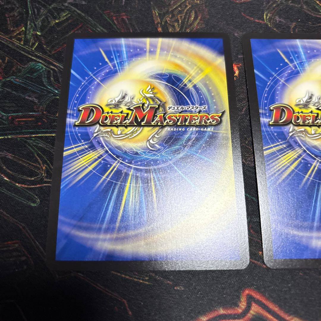 [2 sheets] VR MC8/MC10