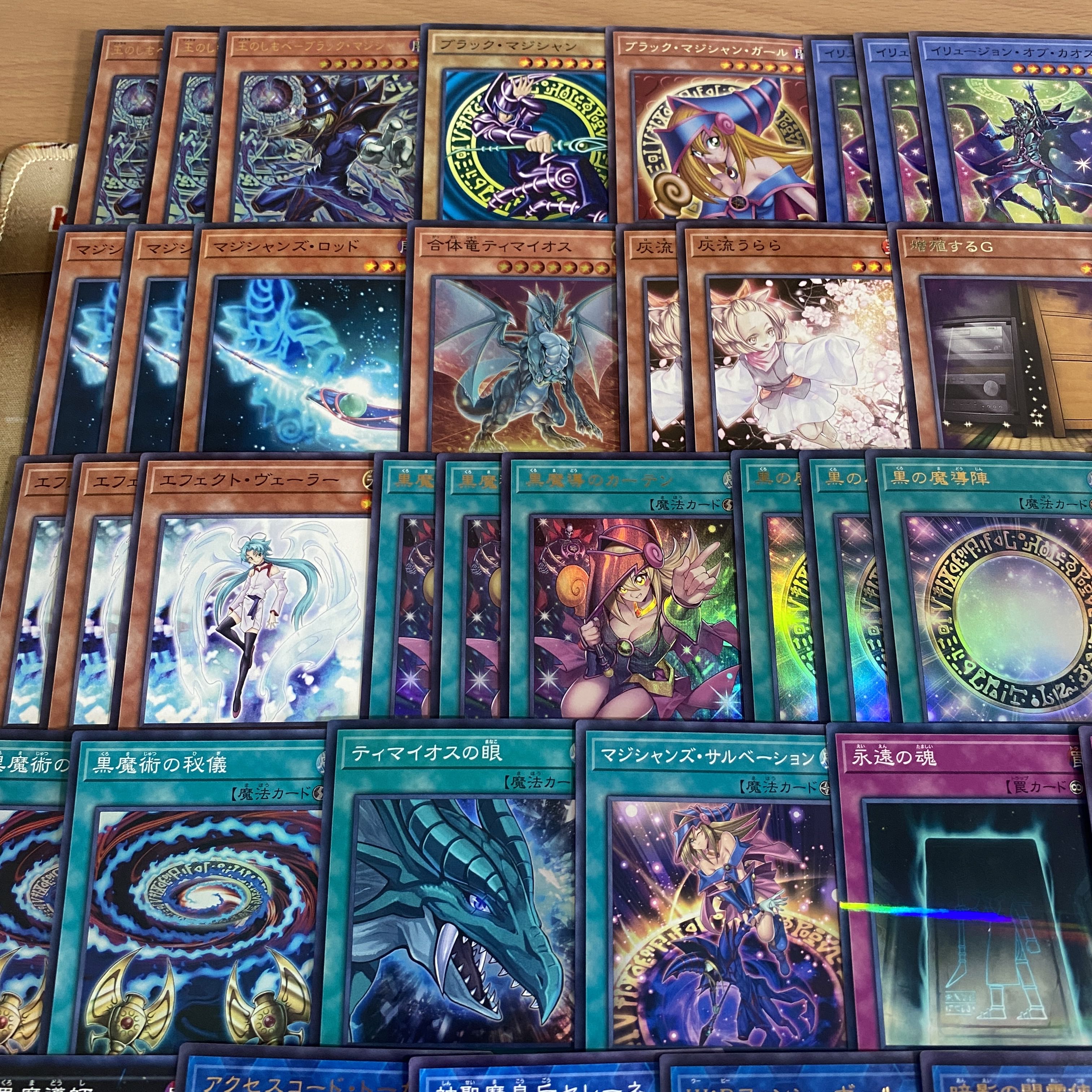 王のしもべブラックマジシャン デッキ【以下検索 遊戯王 本格構築 まとめ売り 初期 2期 レリーフ ゲートボール デッキパーツ LIMIT OVER COLLECTION 】 1枚