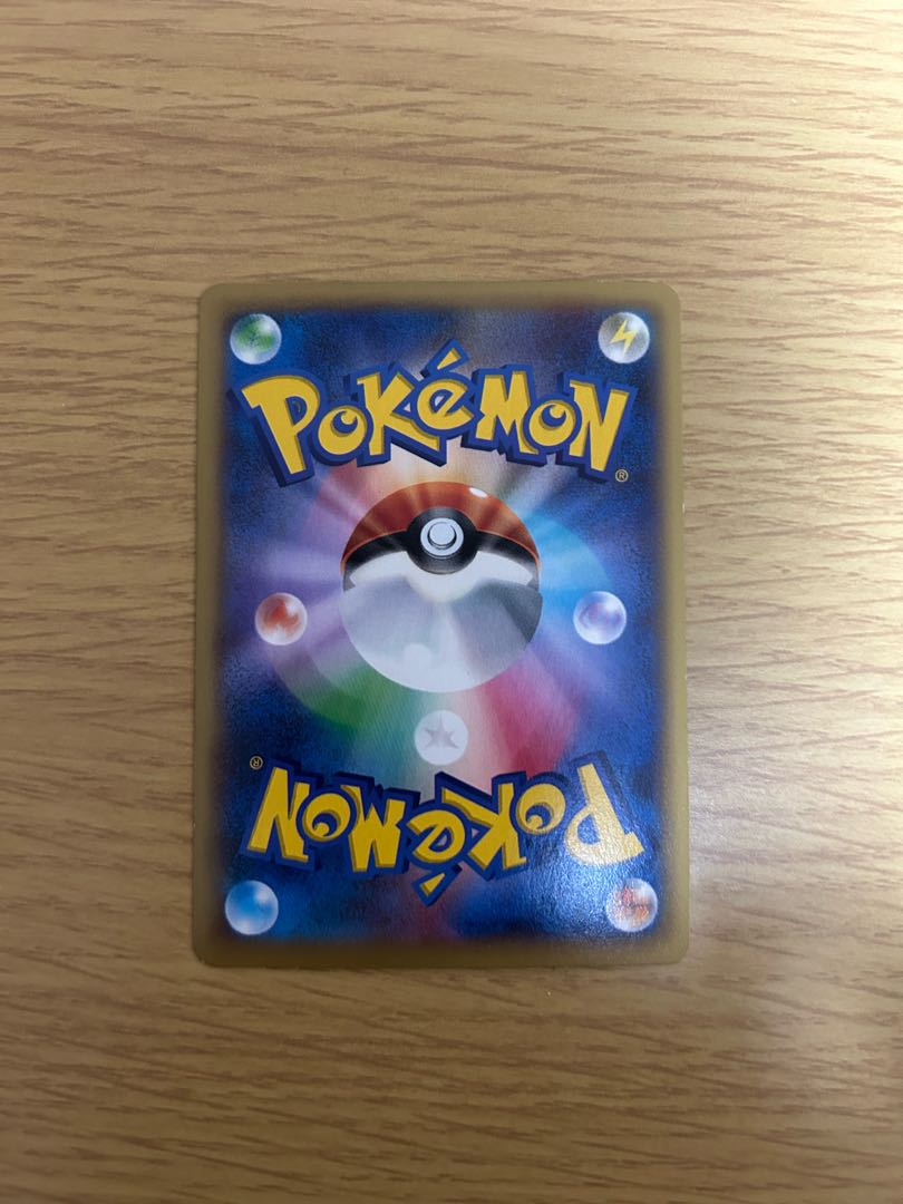 ポケモンカード 引退品　まとめ売り　MリザードンEXUR エディション1