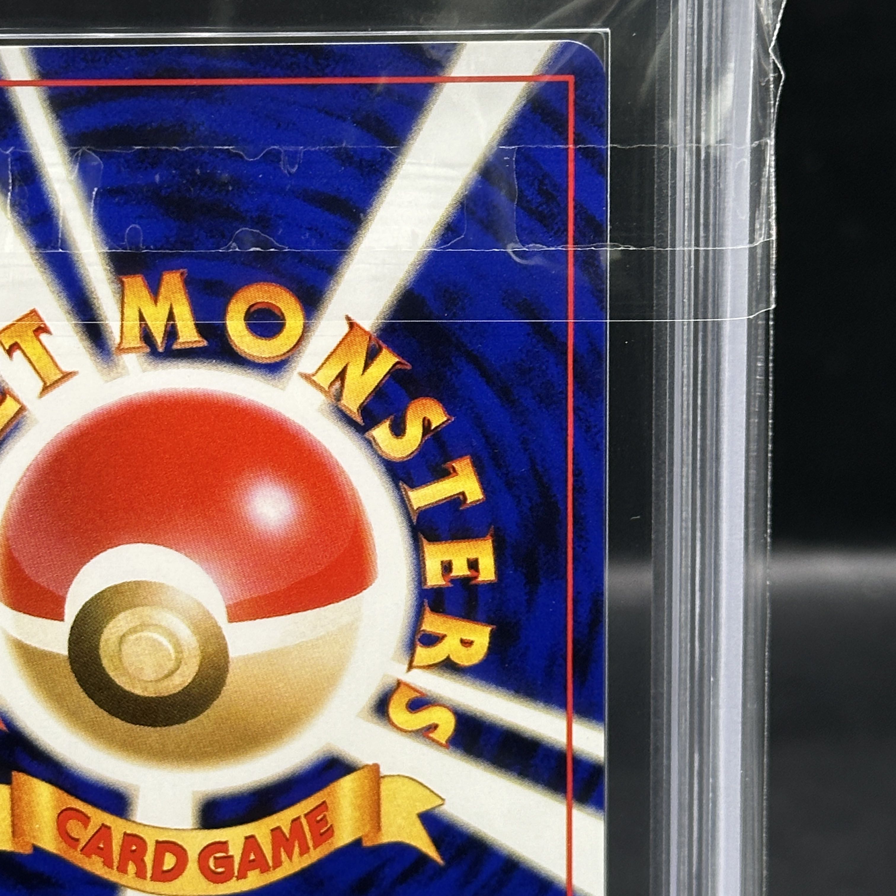 ARS10] Bad Haunter [neo Vol. 4 / Yami, and to the Light] [old back]. 1枚