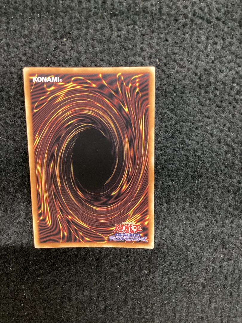 Deep Sea Prima Donna 20th Secret Rare JP042